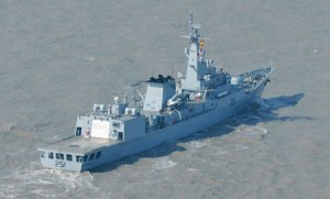 New induction in PN: The F22 Frigate